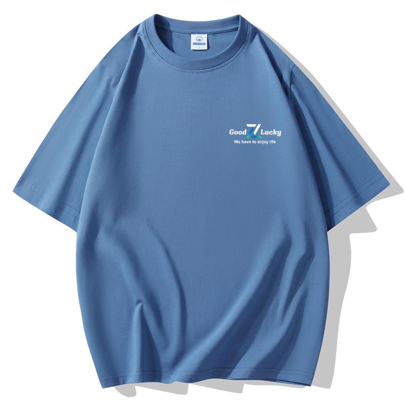 Gutes Glück Lockeres Kurzarm-T-Shirt für Herren 100% Baumwolle Rundhals-Oberteil