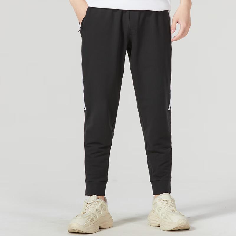 Adidas Men s Terry Knit Sweatpants XXL