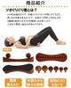 [2-Year Warranty] Tsuboguriguri-kun: Wooden is the Strongest! 6-Piece Set of 3 Acupressure Balls for Buttocks, Waist, Back, Shoulders, and Neck