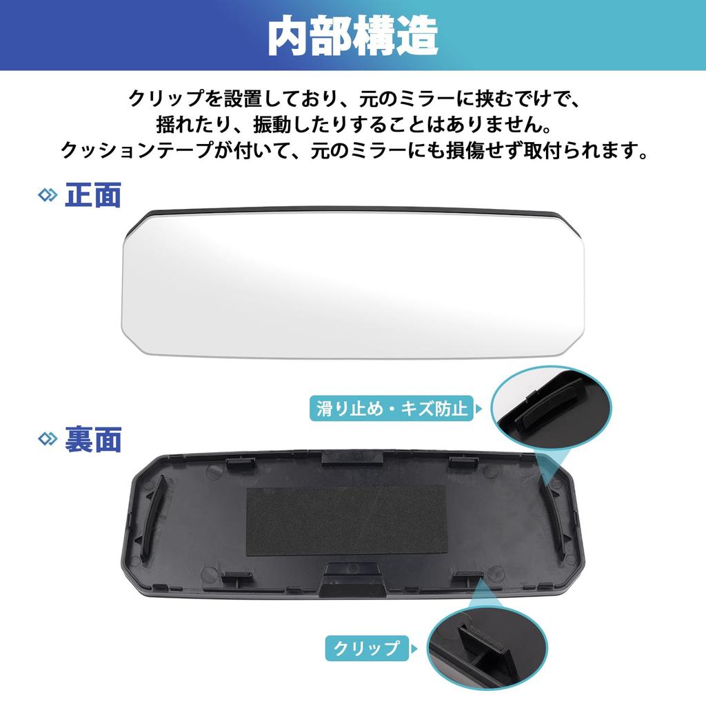 AUTO SPEC Suzuki Jimny JB74W Rearview Genuine Jimny Frameless Chrome Flat Custom Includes Rear Seat and Rear View Compatible with Wagons Chrome