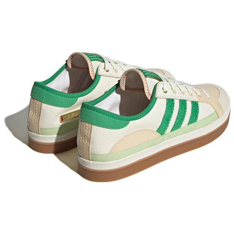 Adidas Neo City Canvas Slip Resistant Durable Lightweight Low Top Skate Shoes Unisex Sneakers Gray White HQ6929