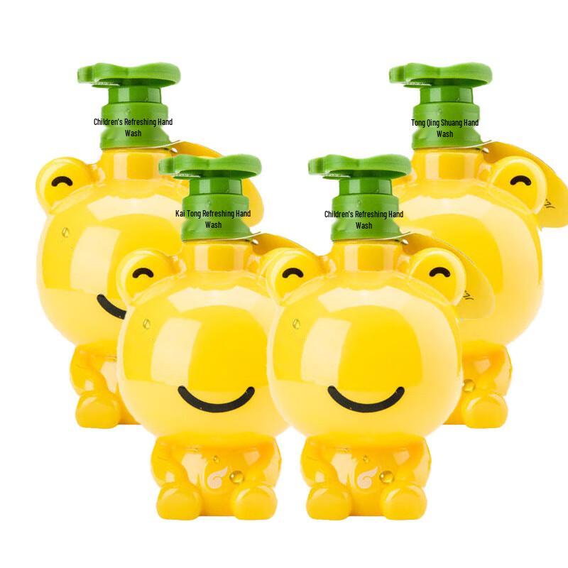 

Frog Prince Children s Refreshing Lemon Hand Wash