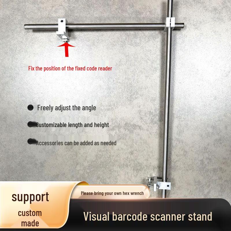 

Industrial Barcode Scanner Stand with Machine Vision Light Source Holder