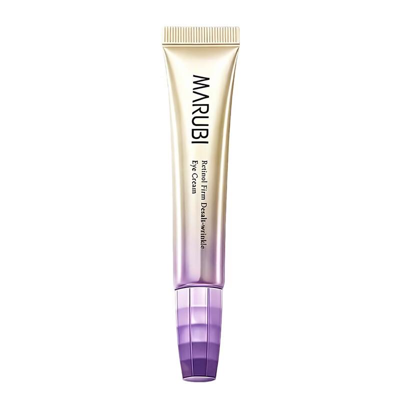 MARUBI Small Purple Bullet Retinol Firming Anti-Wrinkle Eye Cream