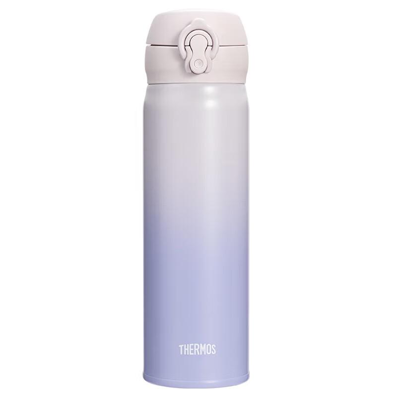 Thermos JNL-500S-Plus 316 Stainless Steel Insulated Bottle