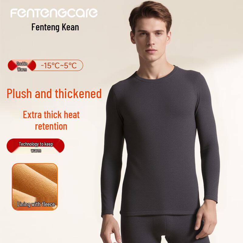 Мужской плюшевый плотный термобельевой комплект FENTENGCARE 3XL