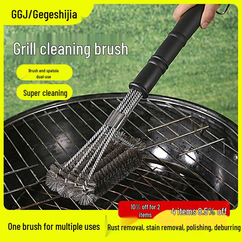 Nai Duo Stainless Steel BBQ Grill Cleaning Brush