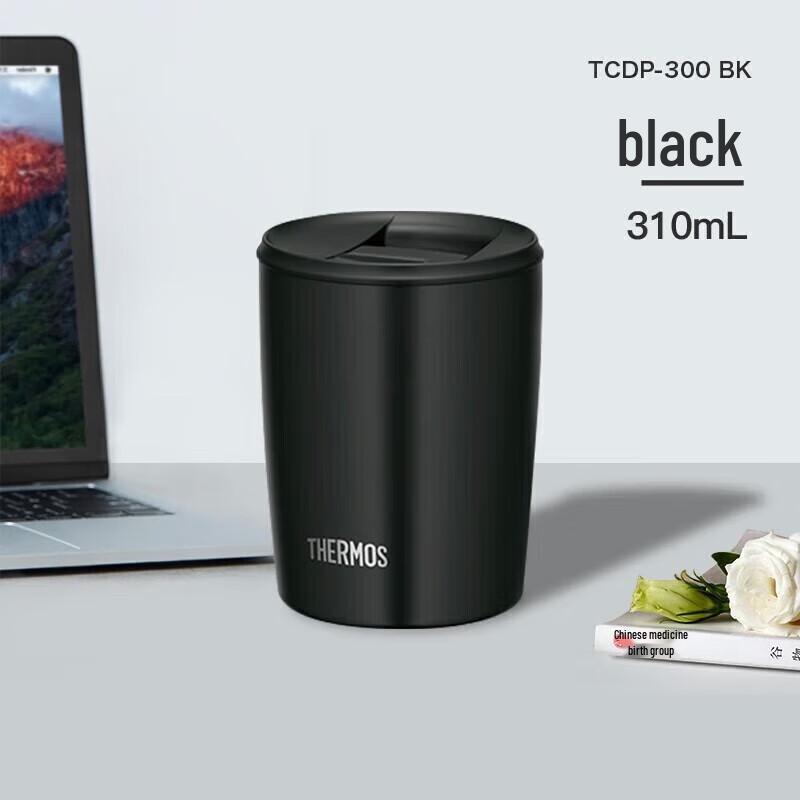 Thermos TCDP-300 Stainless Steel Coffee Mug with Lid