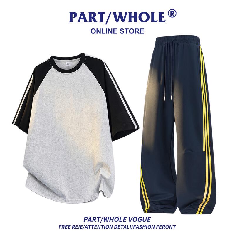 PART/WHOLE Unisex Striped Color-block Two-Piece Set S