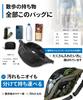 In Begin Large Capacity Body Bag for Waterproof Separates Wet Holds Water Waist 6 Large Size [Featured Magazine] Men, Pocket, Items, Bottles, Bag,