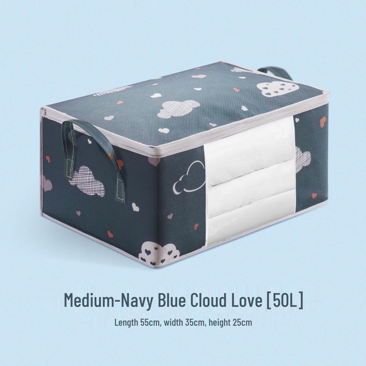 

Printed Cloth Quilt Storage Bag - Dustproof, Moisture-Proof, and Visible 55x35x25 cm