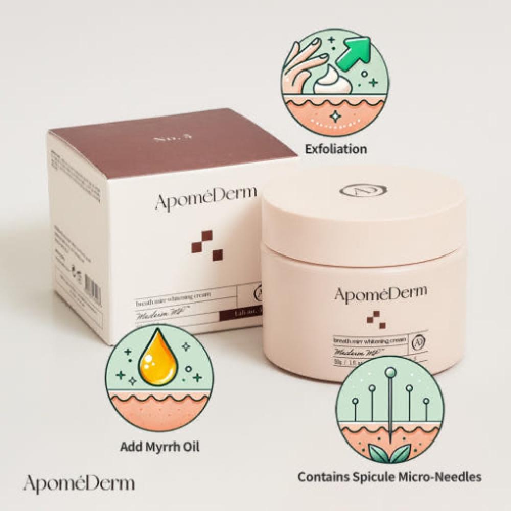Apomederm Aufhellungscreme 50g