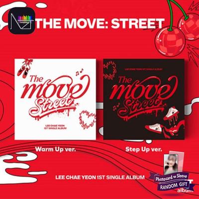 Il primo album in kit singolo di Move Street Kit.ver
