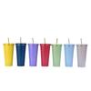 In Stock 304 Stainless Steel Straw Cup with Gold Rim - Portable Outdoor Thermos for Car Use