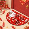 Year Of The Horse Cartoon Diatom Mud Bathroom Water-Absorbing Non-Slip And Dirt-Resistant Floor Mat, Bathroom Easy To Take Care Of Quick-Drying Floor