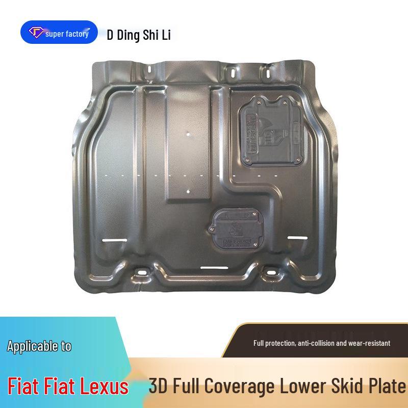 Защита днища двигателя Fiat Viaggio/Freemont Plastic Steel