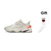 Nike Scarpe Lifestyle Retro da Donna M2K Tekno AO3108-001