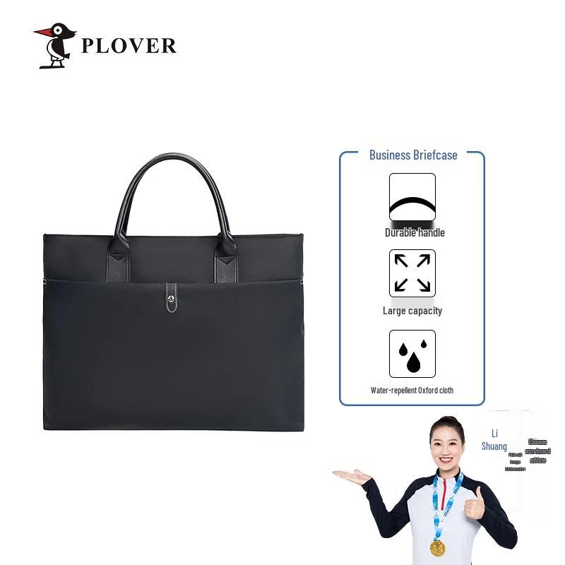 

Plover Casual Business Briefcase GDGWB049-5A