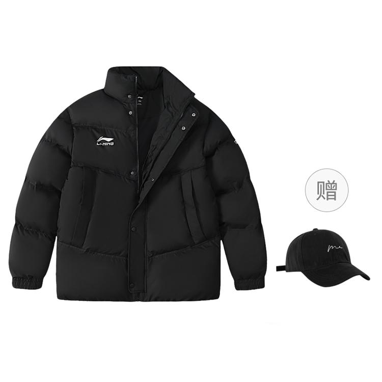 Li Ning Football Puffer Jacket Unisex YJMU033-1
