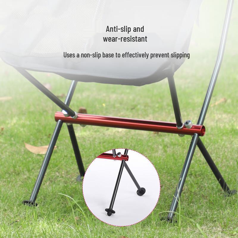 Tiemuyun High-Back Folding Moon Camping Chair