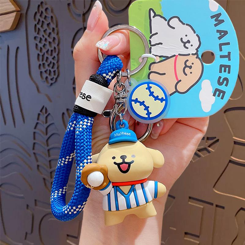 Cartoon dog figurine keychain, small pendant, cute couple keychain, backpack hanging ornament, small gift