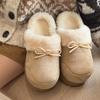 Height-increasing Plush Slippers Women's Autumn and Winter New Versatile Plush Thickened Indoor Home Can Wear Warm Cotton Slippers