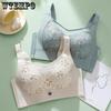 Reggiseni – Reggiseni