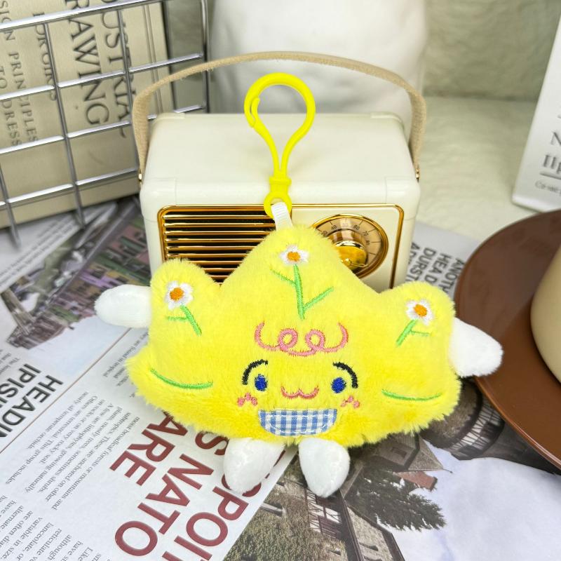 

Cartoon Cute Small Maple Leaf Plush Car Ornament Creative Backpack Pendant Kawaii Mini Mock Leaf Doll Decoration Couple Gift A1