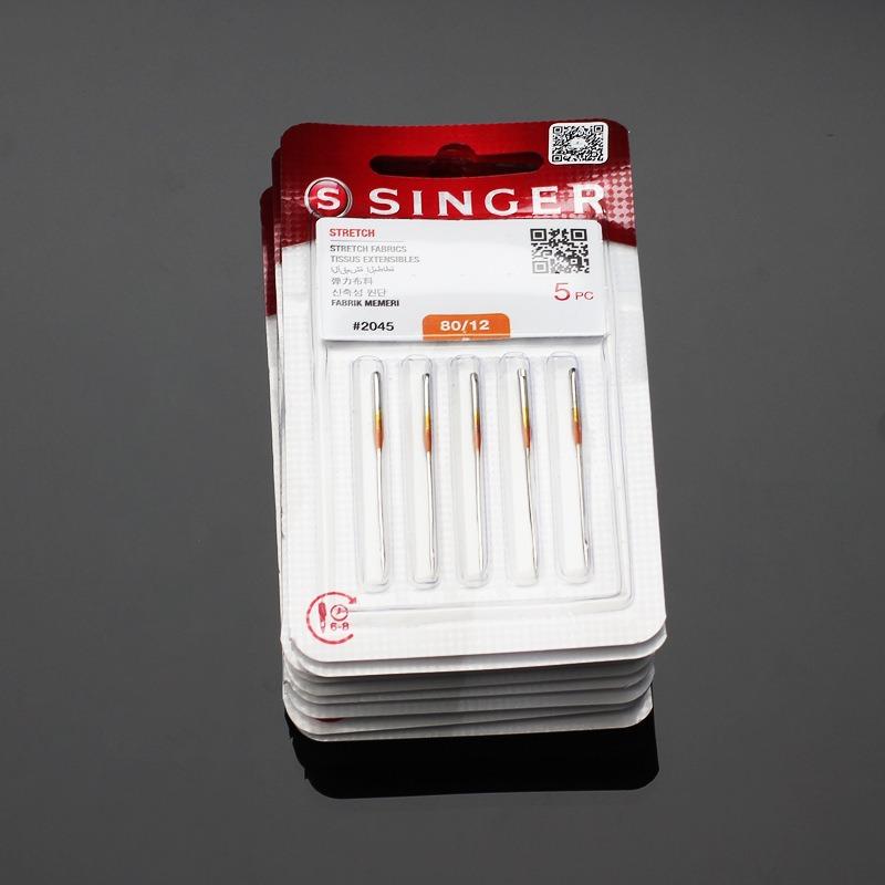 Home Multifunctional Sewing Machine New 2045 Anti Skipping Needle Thin Material Thick Material Sewing Machine Needle
