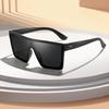 Large Frame European American Fashion Trend Sunglasses - Punk Style, Unisex Driving Sun Protection