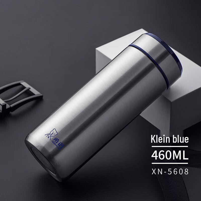 Sainuo Stainless Steel Thermos Cup with Filter XN-5607 370ml