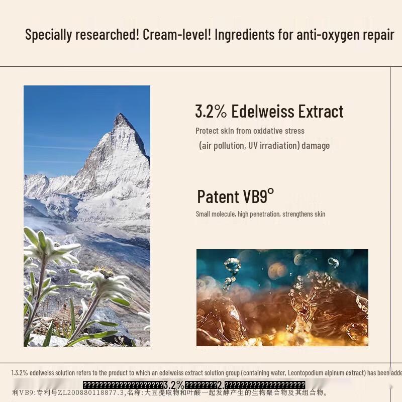 Hydrating Fragrance Hand Cream Gift Set (4-Pack)