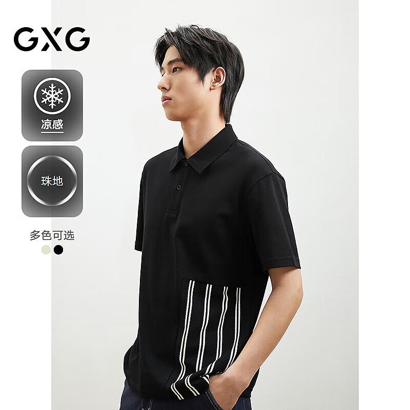 GXG Men's Color-Blocked Short Sleeve Polo Shirt