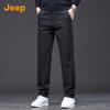 Jeep Men's Straight-Leg Casual Trousers