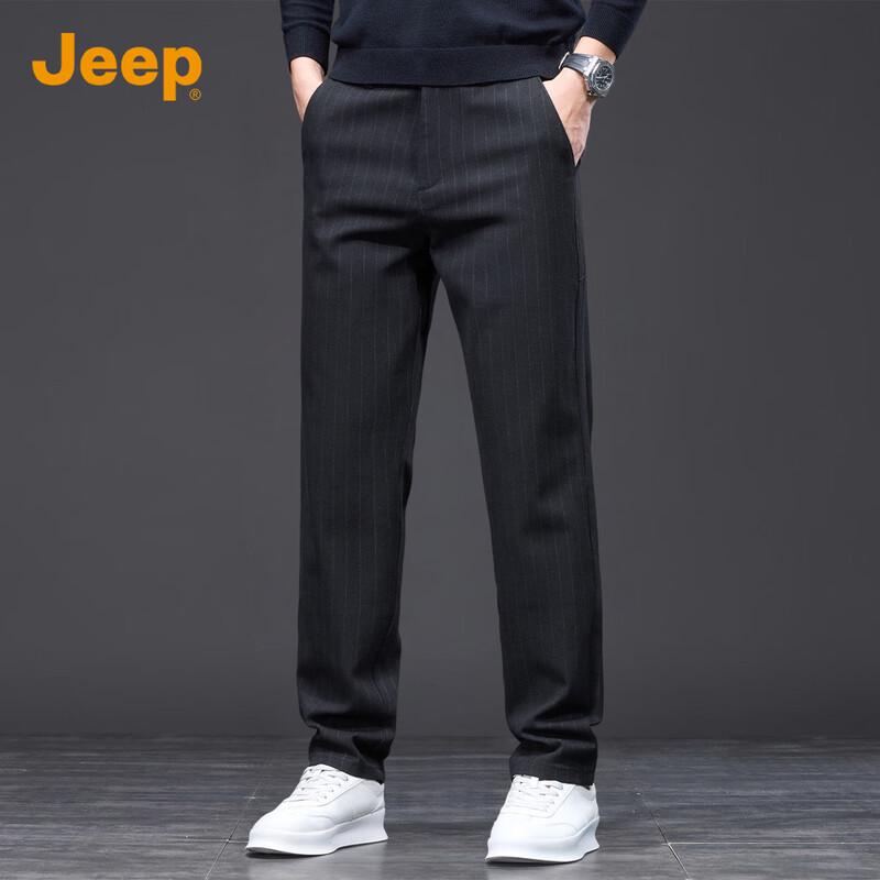 Jeep Men's Straight-Leg Casual Trousers
