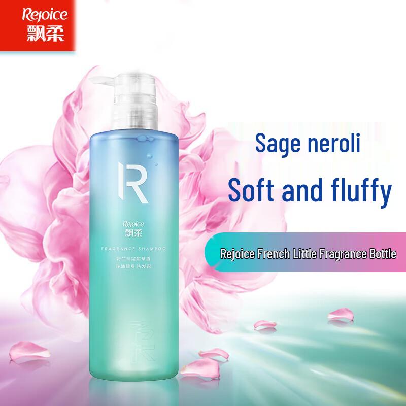 Rejoice Luxury Scent Shampoo Mediterranean Breeze (5x550g)