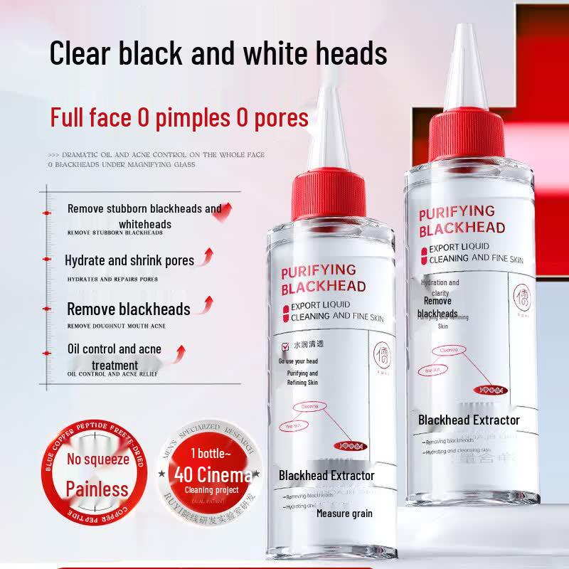 RUYI Deep Cleansing Blackhead Export Liquid 150ml