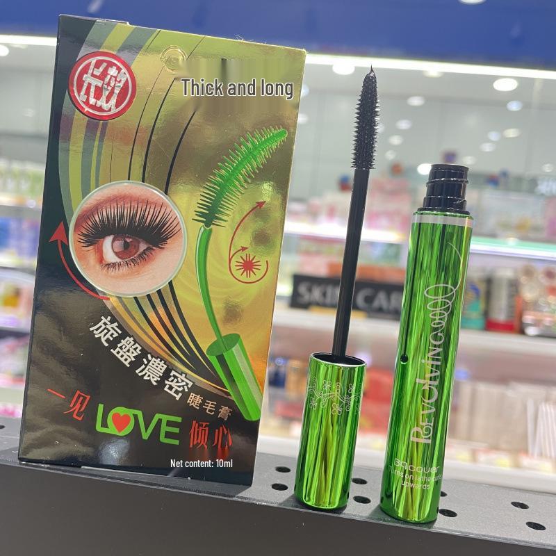 

Peiqiao Thick Curl 3D Big Eyes Mascara 2859