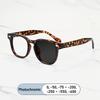 Vintage Rectangle Rivet Frame Myopia Glasses Anti Blue Light Women Near Sight Eyewear Prescription Nearsight