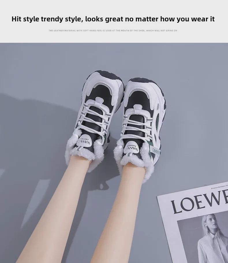 Sapatos de Inverno de Cano Alto Femininos com Forro de Veludo para Esportes de Neve