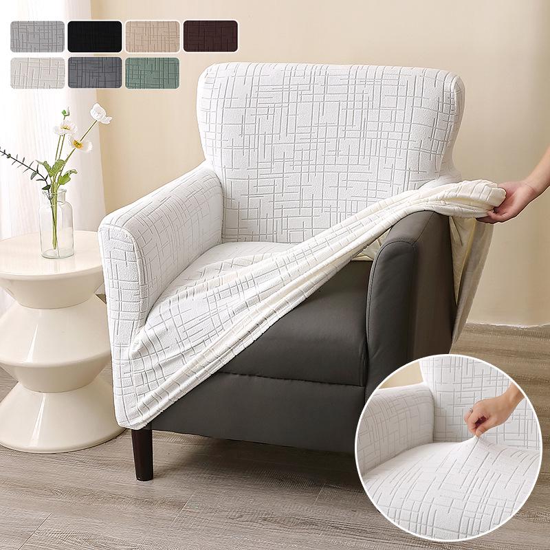 Universal Small Sofa Chair Cover - New Style for Home & Cafe