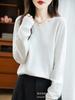 Women's V-Neck Knitted Top - Elegant, Versatile, and Slimming for Spring and Autumn