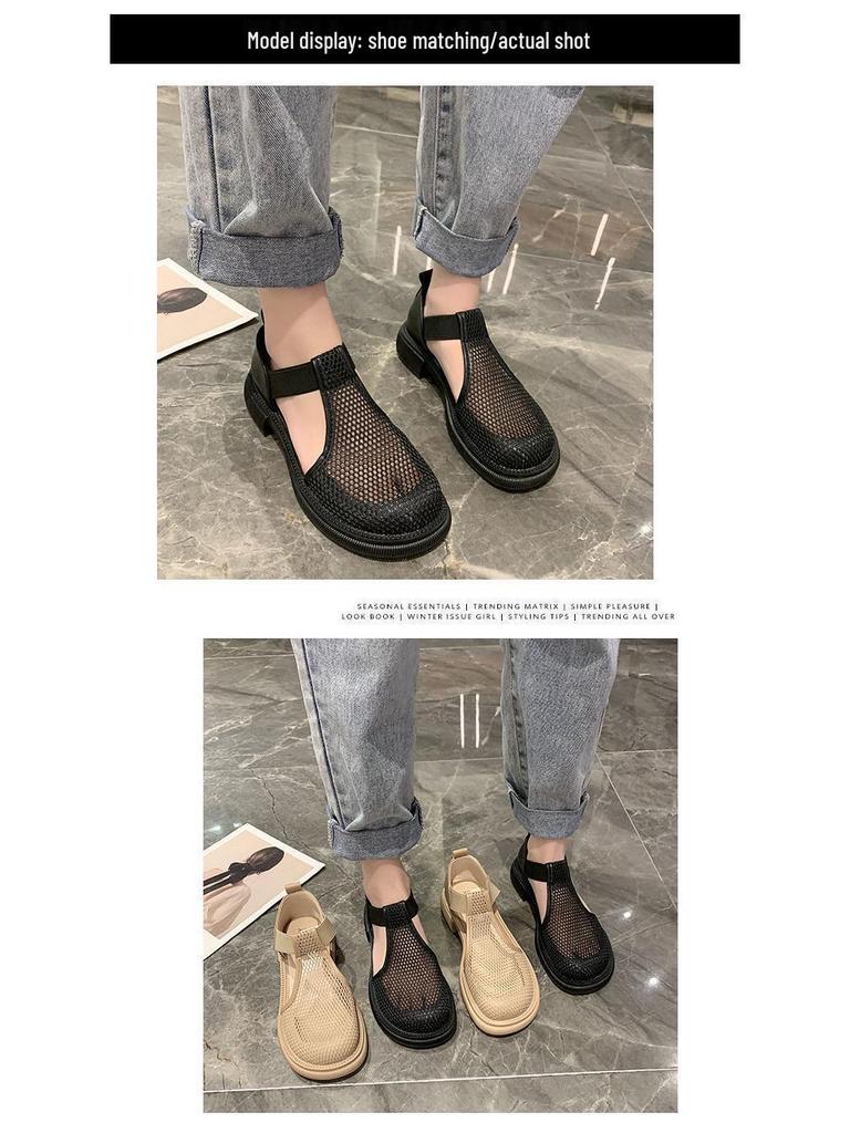 Women's 2024 Summer Mesh Closed-Toe Flat Sandals: Versatile Round-Toe Fishnet Mary Janes