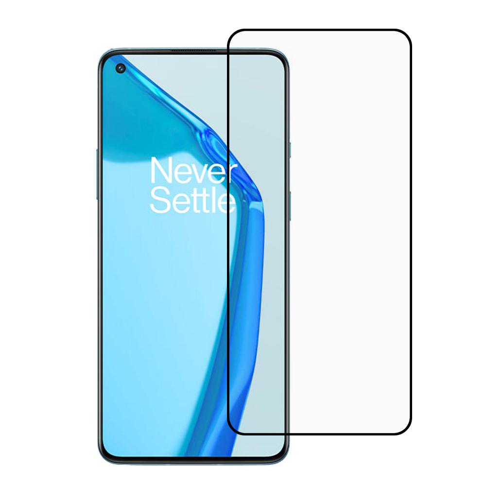 Full Size Coverage Full Glue Silk Print Tempered Glass Screen Protector for OnePlus 9R/8T