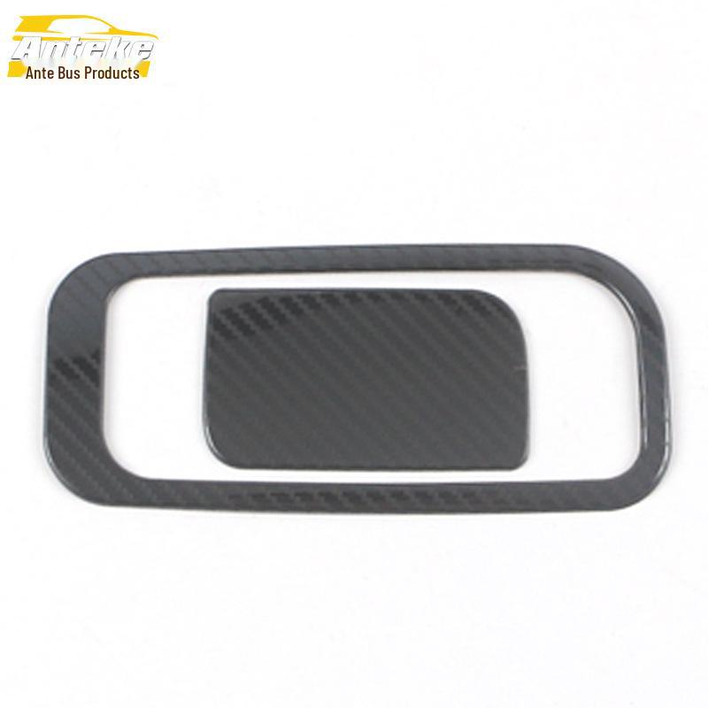 

Haval H6S 2021 Перчаточный ящик из нержавеющей стали для хранения вещей Аксессуары