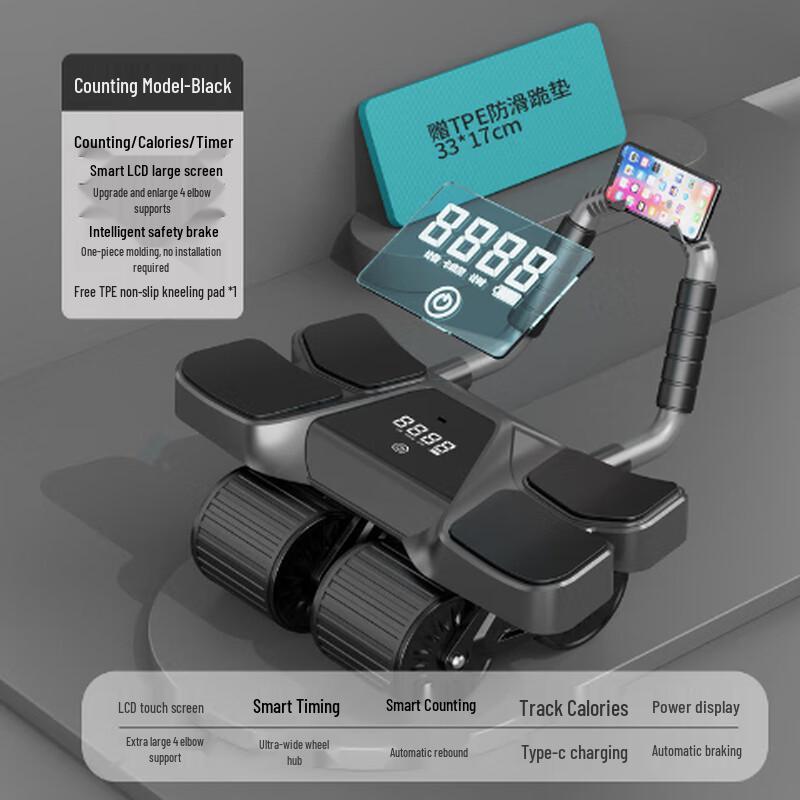 Automatic Rebound 4-Wheel Elbow Support Ab Roller with Counter