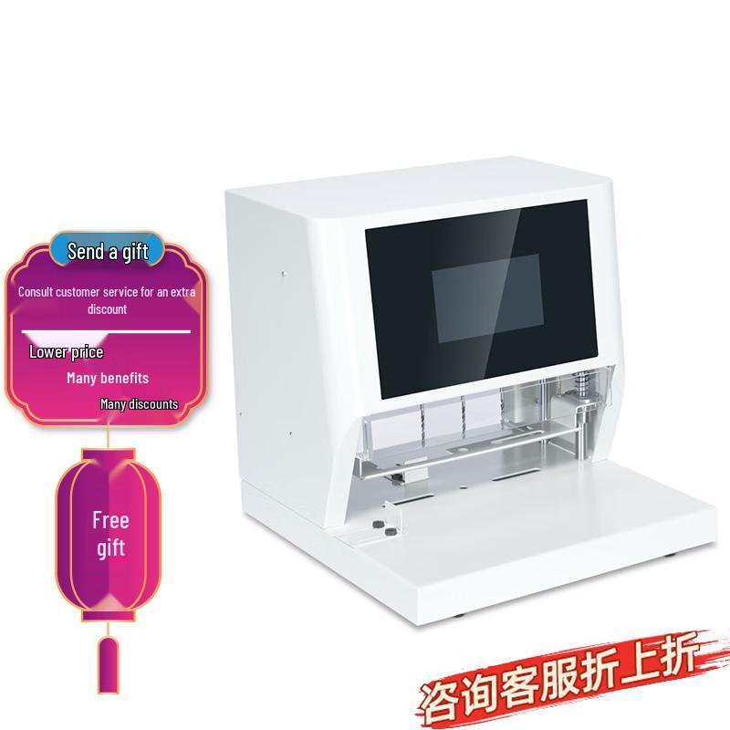 GEPAD 3-Hole Office Document Binding and Punching Machines CN plug (adapter included)