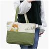 A4 Canvas Tote Bag with Cat and Dog Zipper Suitable for Carrying or As a Secondary Cat or Dog Prints, Horizontal, Closure, Lightweight, Bag, Design,