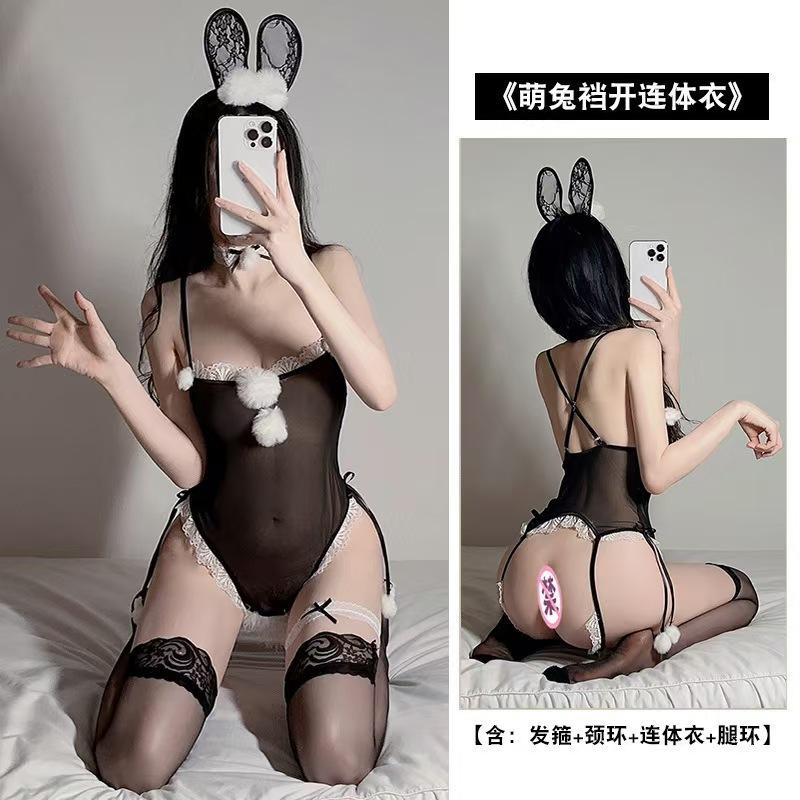 New sexy underwear female cute free open bunny sexy uniform temptation perspective one-piece suit