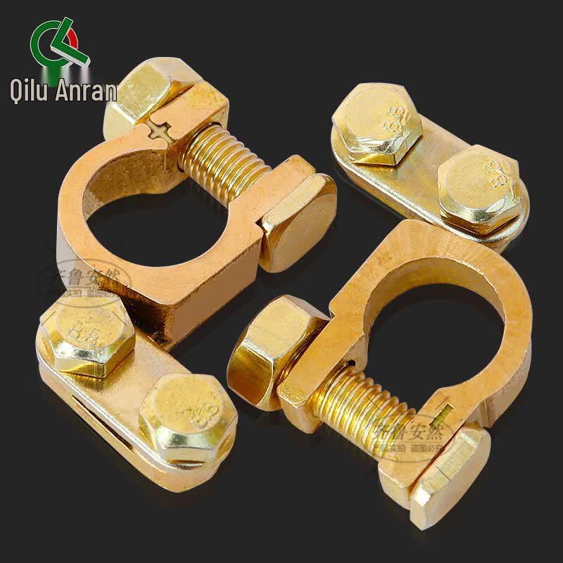 Qilu Anran Brass Battery Terminal Clamps